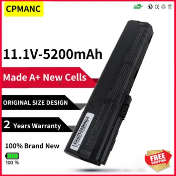 CPMANC Bateria Para HP 2560P 2570P 632421-001 HSTNN-UB2L QK644AA SX06 SX06XL HSTNN-DB2L HSTNN-DB2M HSTNN-I08C HSTNN-I92C