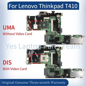 NZM1H-8 NZM1I-8 09A33-3 48.4FZ10.031 Para o Lenovo Thinkpad T410 Laptop placa-mãe 63Y1483 63Y1487 63Y1489 QM57 Notebook placa-Mãe