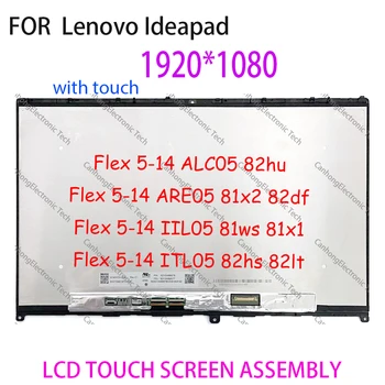 Original Display LCD de Tela de Toque do Painel de Montagem Para Lenovo Ideapad Flex 5-14IIL05 81X1 81WS 5-14ARE05 81X2 82DF ITL05 ALC05