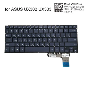 Laptop teclado russo Para ASUS Zenbook UX302 UX302LA UX302LG UX303 UX303UA UX303LA RU teclados Novos NSK-UQ90A 0KNB0-3629AR00