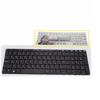 Novo teclado russo teclado para HP PROBOOK 450 IR 450 G1 470 455 G1 450-G1 450 G2 455 G2 470 G0 G1 G2 S15 / S17 sem moldura