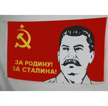 Yehoy 90*150cm CCCP russo Lenin União Soviética URSS de Stalin Bandeira Para a Decoração