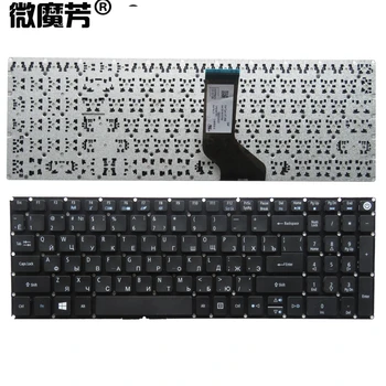 Novo RU teclado PARA ACER Aspire V15 T5000 N15Q1 N15W7 N15W6 N15Q12 russo