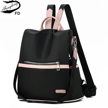 Fengdong girsl mochila preta da moda feminina anti-roubo de mochila impermeável leve de viagem mochila feminina bagpack menina de presente