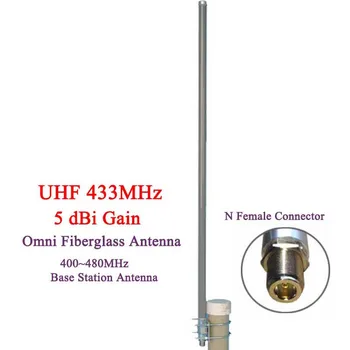 433MHz de fibra de vidro do omni antena UHF400-480MHz base da antena da estação de rádio antena conector N Fêmea exterior monitor de tecto antena