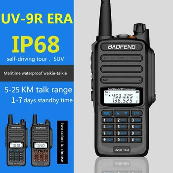 A 25KM de 10W BaoFeng UV-9R ERA versão atualizada do UV-9R, ALÉM de duas vias de rádio VHF UHF portátil rádio CB Impermeável walkie talkie