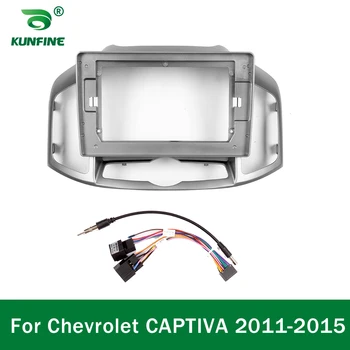 Carro GPS de Navegação de Estéreo Para Chevrolet CAPTIVA 2011 - 2015 Rádio Fáscias Moldura do Painel Ajuste de 2Din de 10 polegadas No Traço central da tela