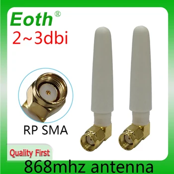 EOTH 868mhz antena 2~3dbi sma fêmea 915mhz lora antene pbx iot módulo lorawan receptor de sinal de antena de alto ganho