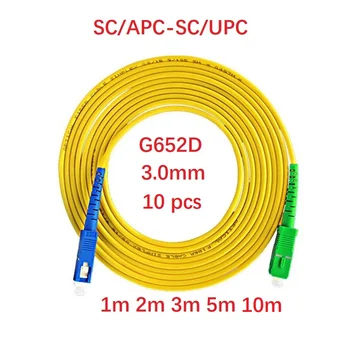 10pcs 1/2/3/5/10Meter SC/UPC-SC/APC Cabo de fibra óptica cabo de remendo Sx núcleo G652D 3.0 mm Único Modo de FTTH fibra óptica cabo jumper