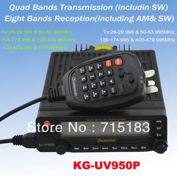 Móveis de Rádio Transceptor KG-UV950P Qual bandas de Transmissão(incluindo SW) & Oito Bandas de Recepção(incluindo AM & SW) Máx.50W