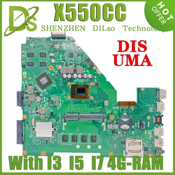 KEFU X550CC placa-mãe Para ASUS X550C X550CL X552C Y581C R510C X550VC Laptop placa-Mãe REV2.0 2117U I3 I5 I7 4GB GT720M Teste