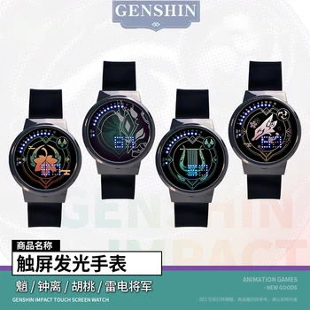 Jogo Genshin Impacto Zhongli Xiao HuTao Raiden Shogun Impermeável Anime Tela De Toque Do Relógio De Pulso De Cosplay Casais Relógios De Presente