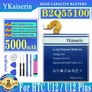 YKaiserin 5000mAh B2Q55100 Bateria Para HTC U12+ U12 Mais U12Plus U 12 U12 de Alta Qualidade Celular Telefone de Substituição de Baterias de Ferramentas