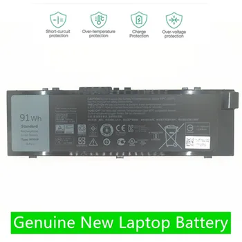 ONEVAN Genuíno MFKVP Laptop Bateria Para Dell Precision 7510 7520 7710 7720 M7710 M7510 T05W1 1G9VM GR5D3 0FNY7 M28DH 11.4 V 91Wh